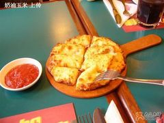 芝士条-棒约翰比萨·意面(张江店)