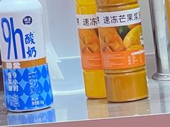 -威高广场