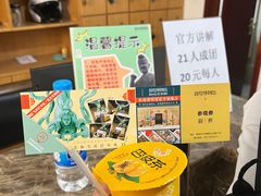 -敦煌市博物馆