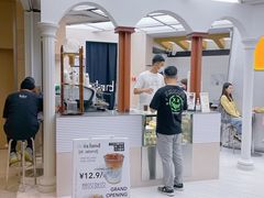 -iis:land(万菱汇店)