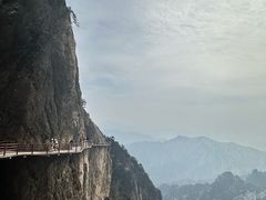 -老君山风景名胜区