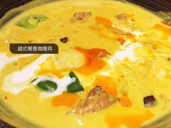 -美奈小馆·越南料理(中航城君尚购物中心店)