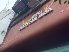 -Bánh Mì Huynh Hoa