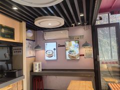 -鸡鸣汤包(红山动物园店)