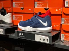 -五环Outlets(高新工厂店)