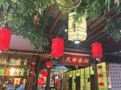 -捌拾柒號大院(济南路店)