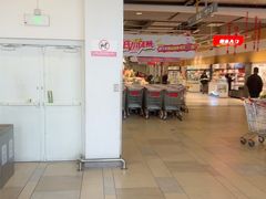-大润发(南湖店)