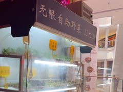 -重庆高老九火锅(万象城店)