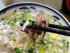 -慷富羊肉饸饹