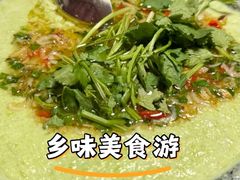 -畲乡一品鱼府土菜馆