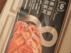 -B&C黄油与面包·法式古堡面包坊(新天地店)