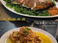 -浩海火燒雲傣家菜(静安芮欧店)