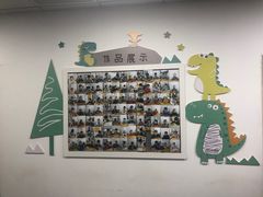 -星位围棋俱乐部(宝山万达店)