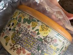 -珍妮曲奇聪明小熊(上环店)