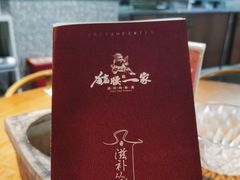 -猪腰一家·地道佛山菜(盐步店)