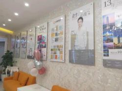 点击看大图 -Cocodemer女性健康·产后恢复(天一广场店)