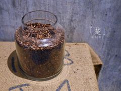 -来回·咖啡(天河南店)