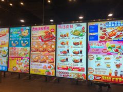 -大快活(丽丰店)