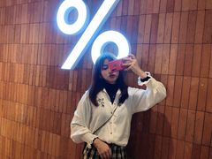 -% Arabica阿拉比卡咖啡(武汉天地店)
