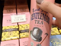-TWG Tea(台北101购物中心沙龙及精品门市)