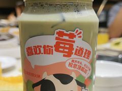 -海底捞火锅(勒泰店)
