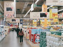 -麦德龙(郑东店)