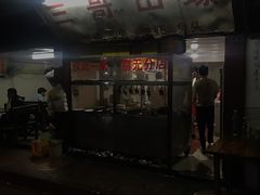 门面-三哥田螺(北书院街店)