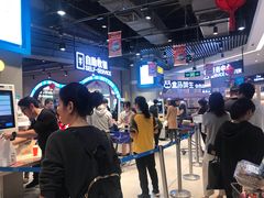 -盒马鲜生(皇庭广场店)