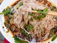 -啊墨江牛烂烀米线
