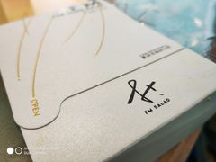 -F+轻食健身赋能空间(中华北路国贸商场店)