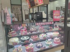 -味多美蛋糕(灯市口店)