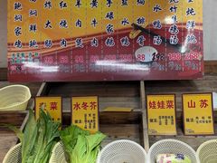 -香山小厨(南联路店)