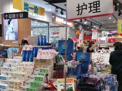 -AEON永旺(东方宝泰店)