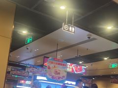 -海底捞火锅(南京红山常发广场店)