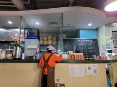 -八十八粉儿(尚都店)