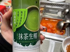 -海底捞火锅(让胡路万达店)