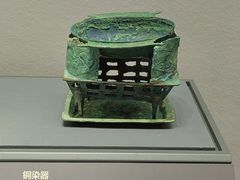 -贵州省博物馆(新馆)