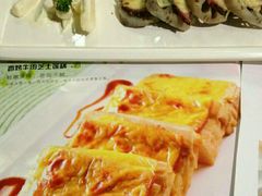-绿茵阁(体育西分店)