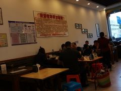 大堂-晋麦香刀削面(光彩路店)