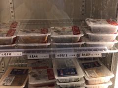 -鴻瑞興面馆(保利时光里店)