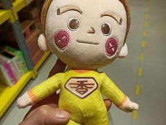 -咻啵翔翔零食基地(万达广场店)