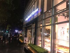 -巴黎贝甜(常德路店)