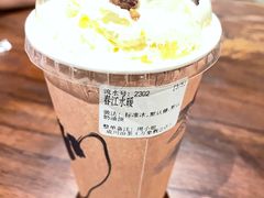 -成川茶店·潮汕工夫浓茶(万象店)