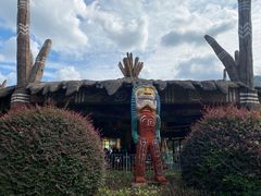 -达蓬山旅游度假区