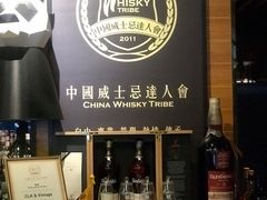 -礼途酒店·餐吧