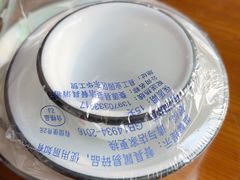 -竹香楼老字号(婺源店)