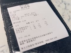 -奉天小馆·非遗东北菜(济南万象城店)