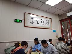 -聂记粤菜馆(鼓西路店)