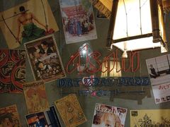 -白石的深夜食堂(济南万象城店)