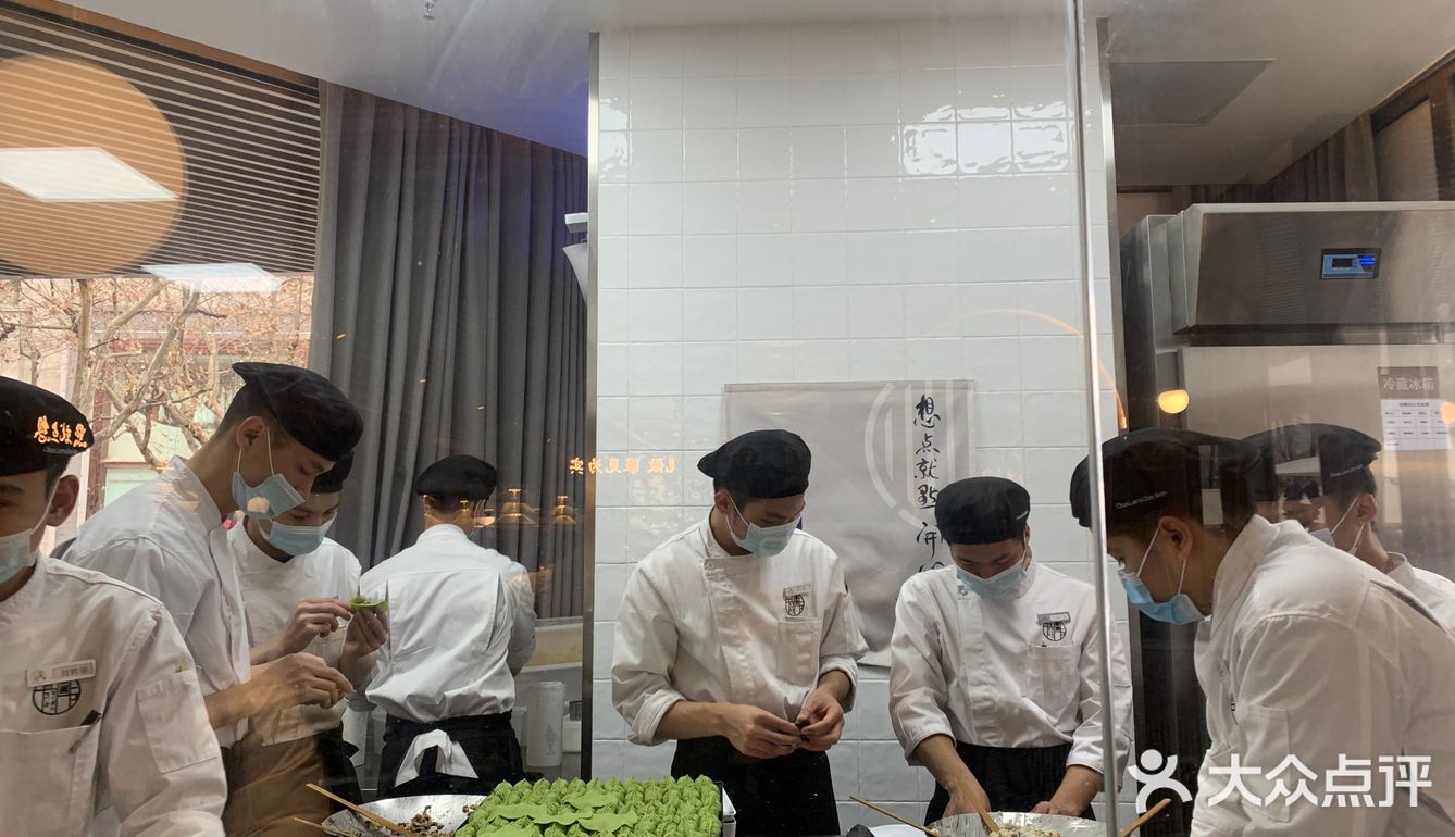 蔡澜港式点心[胜利]